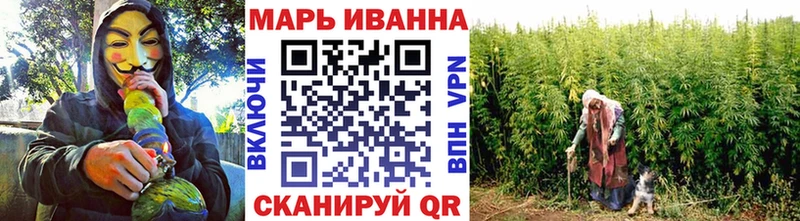 Как найти наркотики Жирновск ГАШИШ  Бошки Шишки  А ПВП  Мефедрон 
