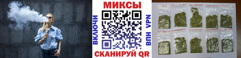Бутират бутандиол купить наркотики сайты Жирновск
