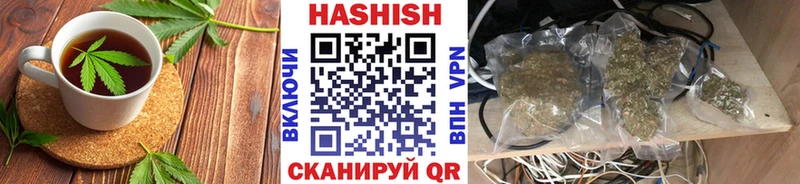 купить наркотик  Жирновск  Печенье с ТГК марихуана 