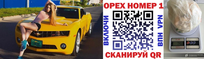 где купить наркоту  Жирновск  Кокаин Колумбийский 
