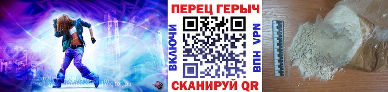 нарко площадка телеграм  Жирновск  ГЕРОИН белый 
