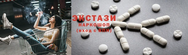 mix Алексеевка