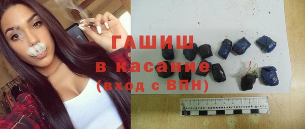 бошки Алексин