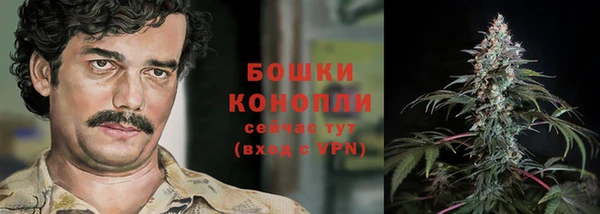мдма Нефтекумск