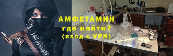 не бодяженный Алзамай