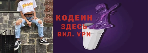 не бодяженный Алзамай