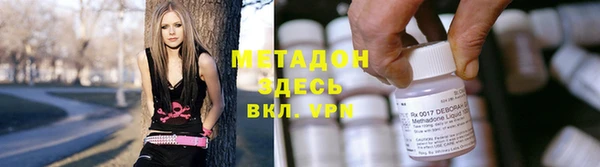 mix Алексеевка