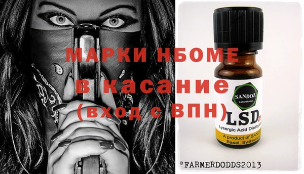 mix Алексеевка
