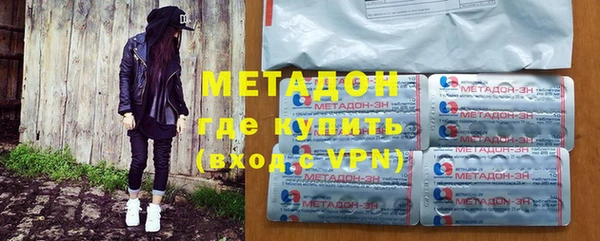 не бодяженный Алзамай