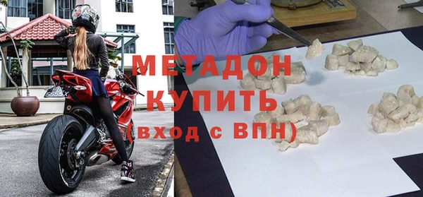 mix Алексеевка