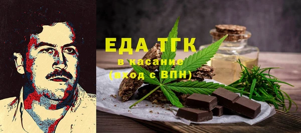 не бодяженный Алзамай