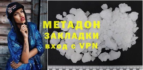 бошки Алексин