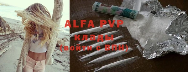 mix Алексеевка