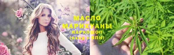 apvp Покров