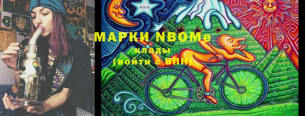 mix Алексеевка