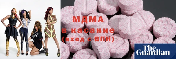 индика Нефтегорск