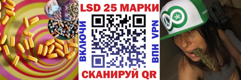 LSD-25 экстази кислота цены Жирновск
