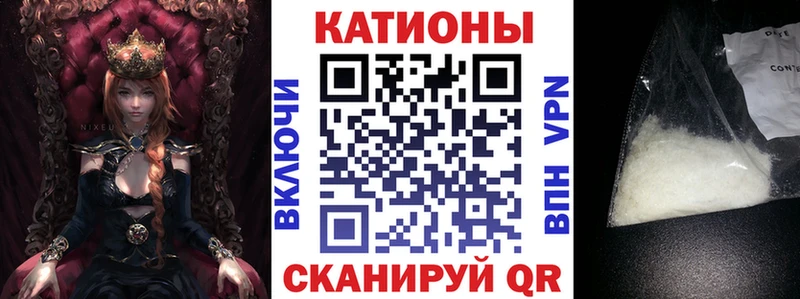 hydra рабочий сайт  Жирновск  Мефедрон VHQ  дарнет шоп 