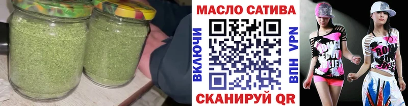 Дистиллят ТГК Wax  mega   Жирновск 