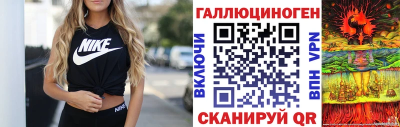 Галлюциногенные грибы MAGIC MUSHROOMS  Жирновск 