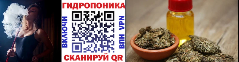 Шишки марихуана THC 21%  МЕГА ссылка  Жирновск 
